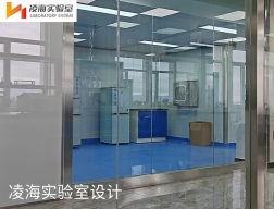 上海實驗室設計